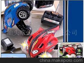 【五通魔鬼跳跃车有带灯】价格,厂家,图片,乘骑类玩具,汕头市星洲贸易-